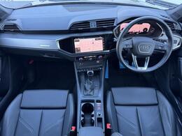 高度な訓練・教育を受けたAudi専門のテクニシャンが、100項目にもおよぶ精密な点検を実施。すべてをクリアしたAudi車だけがあなたのお手元に届けられます。