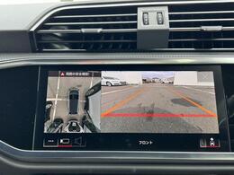 【サラウンドビューカメラ】4台の広角カメラで自車の全周囲360度を捉え、様々な角度からの映像を映し出すことで、駐車時の操作をより簡単に行えます。