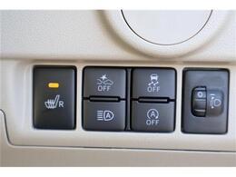 万一の時の事故の回避、被害軽減をサポートする、衝突軽減ブレーキサポート付いてます。