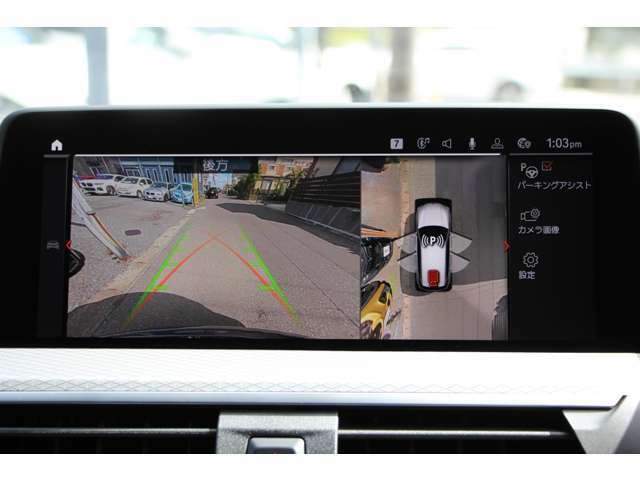パーキングアシストプラス！パーキングアシスト　アクティブPDC緊急ブレーキ　360度対応パノラマカメラ　バックモニター　障害物感知ソナー装備！