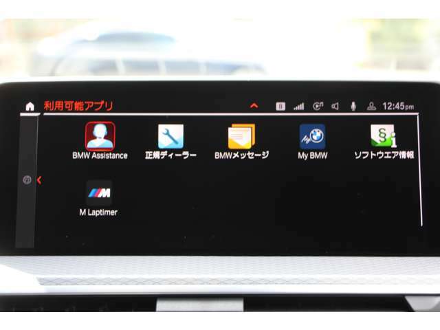 変更後NEWiドライブHDDナビゲーション！Applecarplay対応　Bluetooth接続　USBtypeC！フルセグ地デジTV！