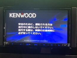 【ナビゲーション】使いやすいナビで目的地までしっかり案内してくれます。各種オーディオ再生機能も充実しており、お車の運転がさらに楽しくなります！！