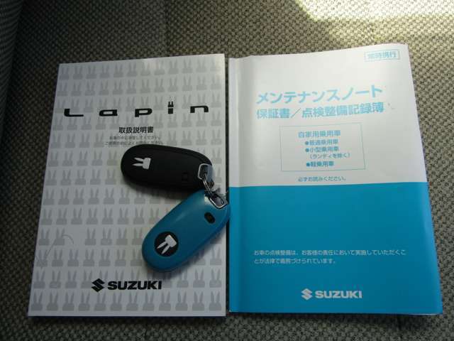 取扱説明書・メンテナンスノート・ナビ取扱説明書・スマートキー2本付きです☆