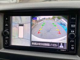 【アラウンドビューモニター】を装備で駐車が苦手な方でも安心です。
