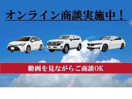 TaurosJapan独自の買取直販システムを確立しておりますので、無駄なコストをカットしお求め易い価格でご提供しております！