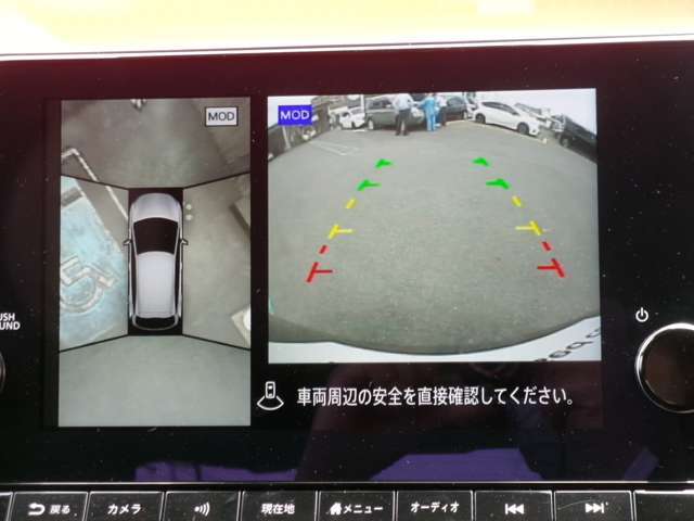 アラウンドビューモニター搭載車です。360度見渡せるカメラで苦手な駐車も安心です。