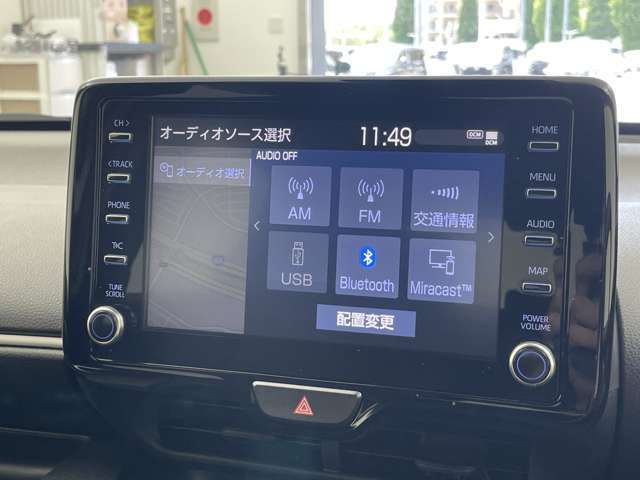 【カーナビ】ナビ利用時のマップ表示は見やすく、いつものドライブがグッと楽しくなります！