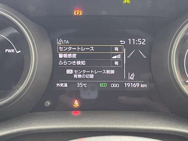 【スピードメーター】メーターがシンプルで見やすく運転しやすいですね！