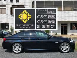 東武東上線　武蔵嵐山駅　徒歩3分埼玉県比企郡むさし台1-21-12☆店頭に不在時は080-4002-7059に連絡お願いします。プラチナスターとミニ　コレクション　プラチナは同じ場所で展示しております