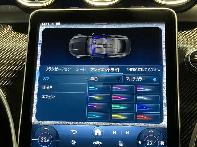 車内を彩るアンビエントライト。いつでもお好みの室内空間を演出してください。