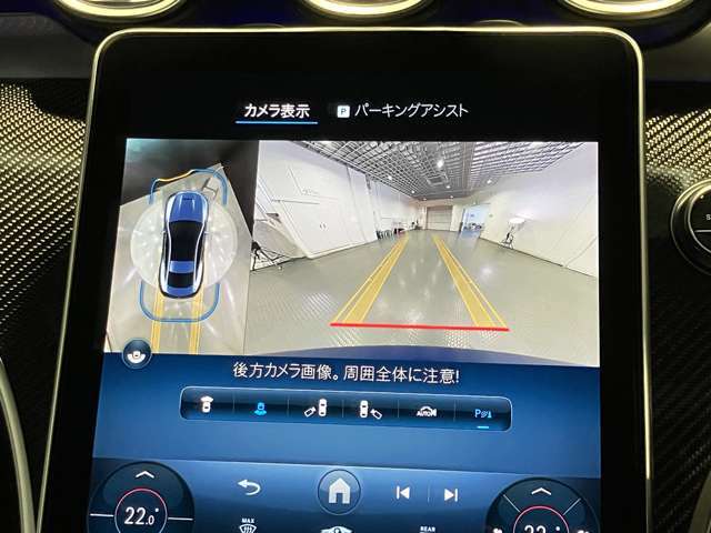 始めてお乗りになってもわかりやすいスイッチ類やコックピットも、人間工学を基に設計されており操作が扱いやすく工夫されております。