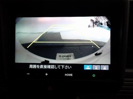 【リアカメラ】3パターンの映像表示で、後方確認をサポート！映像は『ノーマル』『広角』『真上』の3モードから選べます♪