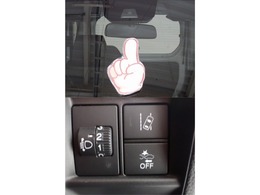 Honda SENSING搭載！ミリ波レーダーと単眼カメラで、クルマの前方の状況を認識。ブレーキやステアリングの制御技術と協調し、安心・快適な運転や事故回避を支援する先進のシステムです。