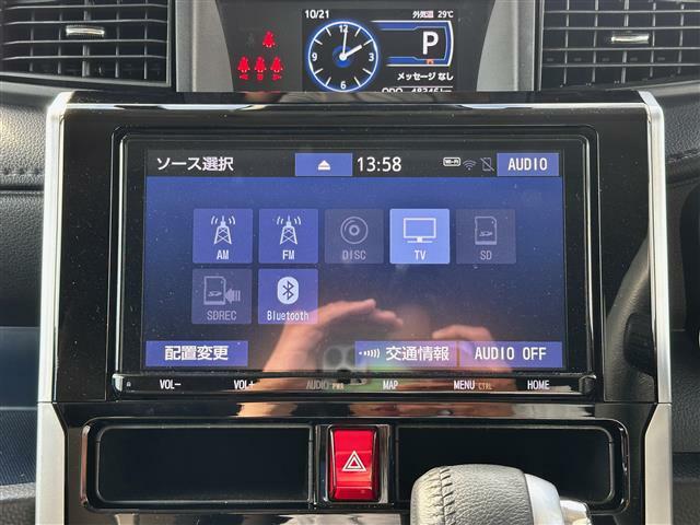 【純正9型ナビ】CD/DVD/SD/Bluetooth/フルセグTV