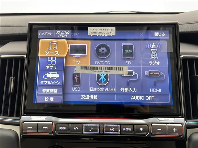 【ローン最長120回】最長120回払いまでお選びいただけます！月々の支払いも安心！！オートローンご利用希望の方はご都合にあった内容でご利用くださいませ！