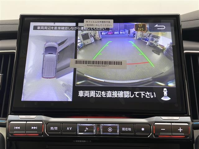 【ローン最長120回】最長120回払いまでお選びいただけます！月々の支払いも安心！！オートローンご利用希望の方はご都合にあった内容でご利用くださいませ！