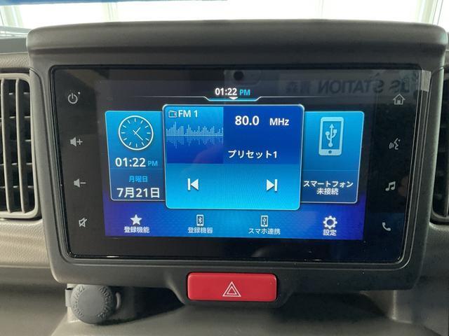 バックモニタ付ディスプレイオーディオ