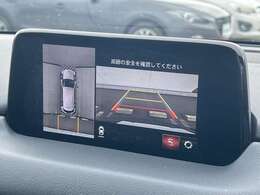 【カーナビ】ナビ利用時のマップ表示は見やすく、いつものドライブがグッと楽しくなります！