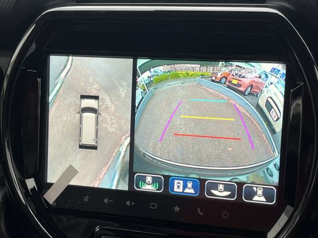 全方位モニター付きなので駐車も安全安心です♪
