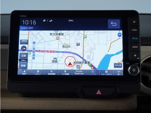 ◆ホンダ純正ナビ◆初めての場所もナビゲーションがご案内！楽しい旅行をサポートします。
