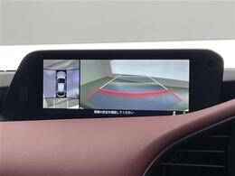 【全周囲カメラ】真上から見たような映像が流れ、便利かつ大変見やすく安全確認もできます！駐車が苦手な方にもオススメな便利機能です！全方位カメラ/パノラミックビューモニター/アラウンドビューモニター