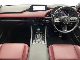 ◆お客様のカーライフを充実したものにしていただくためにガリバーの『自動車保険』はお客様一人一人のカーライフにピッタリの補償をご案内させていただいております。お気軽にお問い合わせ下さい。