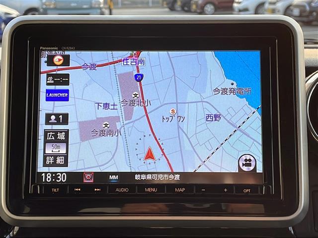 【カーナビ】ナビ利用時のマップ表示は見やすく、いつものドライブがグッと楽しくなります！