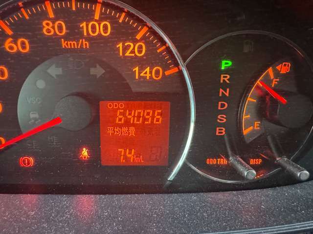 車検・板金・保険等、トータルでお客様のカーライフをサポートします！まずはお電話にてお問い合わせ下さい☆（050-3497-3976）