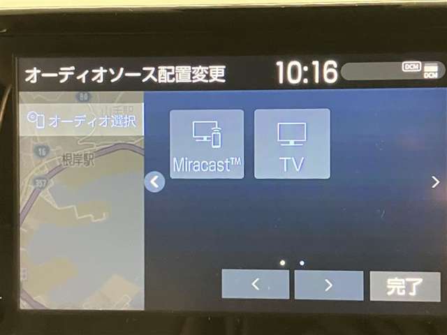 ご連絡の際に【カーセンサーを見た】　と言って頂ければスムーズに対応させて頂きます。TEL：【0466-88-5711】