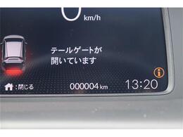 全国登録納車可能です☆ご自宅や勤務先などの指定先までまでお運びしますので遠方の方でも安心。陸送での御納車時にかかる費用等はお気軽に当店スタッフまでお問い合わせくださいませ☆