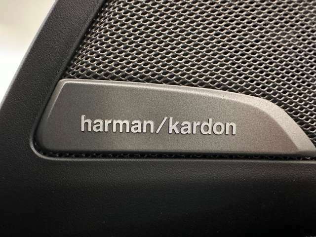 harman kardonサウンドシステム