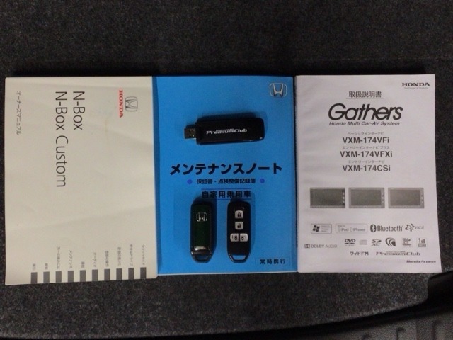 買う時だけでなく、買った後も「安心・満足」が続く。それが、Hondaの認定中古車です♪