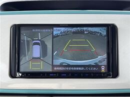 【カーナビ】ナビ利用時のマップ表示は見やすく、いつものドライブがグッと楽しくなります！