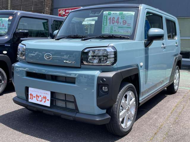 三重県　伊賀市・名張市にオートモール3店舗展開中。販売から買い取り、車検整備、板金塗装までお車のことならお任せください！