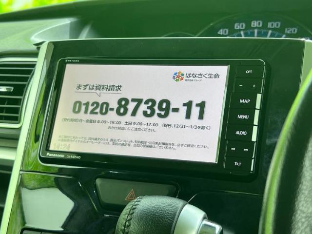 ナビ、ドラレコ、ETC、フリップダウンモニター、デジタルインナーミラーetc…後付け可能です！オプションも豊富に取り揃えておりますのでご安心ください！
