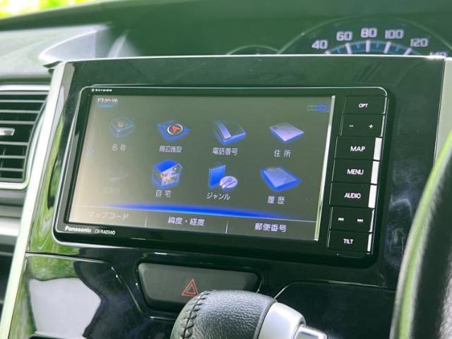 今の愛車いくらで売れるの？他社で査定して思ったより安くてショック・・・そんなお客様！是非一度WECARSの下取価格をご覧ください！お客様ができるだけお得にお乗り換えできるよう精一杯頑張ります！