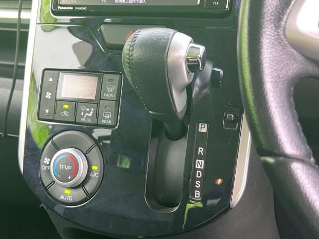 お車に合わせて無料保証以外にも、保証範囲、期間、距離を拡充させた有料保証もご用意しております！中古車の購入が初めてで不安・・・というお客様もご安心ください！