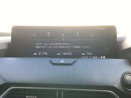 【マツダコネクト】　　オーディオ操作、車両装備、ナビ案内など、統合的にモニターできる見やすいサイズのディスプレイです。