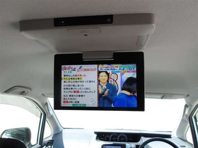 保証期間が終了した後も何かあった際はトヨタの全国サービスネットワークで修理いたします。