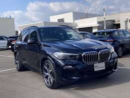 お問い合わせは、フリーダイヤル 0078-6002-991385 へお気軽にお問い合わせ下さい。