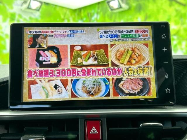 ご購入後の車検やメンテナンスもWECARSにお任せください！自社で整備から修理まで行っておりますので、ご納車後のアフターフォローもお任せください！