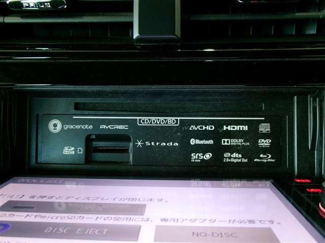 CDオーディオ♪