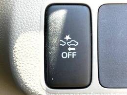 【スマートアシスト】走行中に前方の車両等を認識し、衝突しそうな時は警報とブレーキで衝突回避と被害軽減をアシスト。より安全にドライブをお楽しみいただけます。