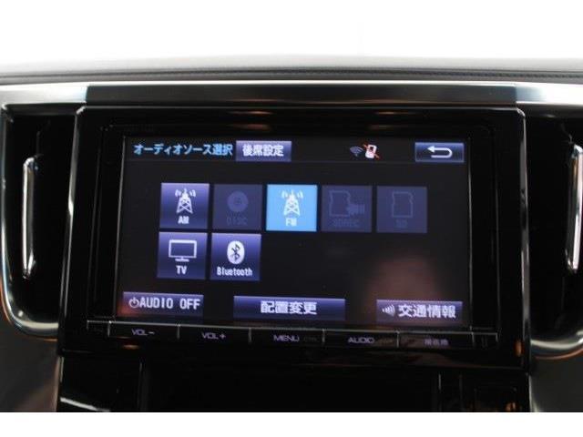いざというときに頼れる最長3年の長期保証もご用意しております。困った時に安心してお使いいただけるように、免責金や工賃のお客様負担もございません。ご不明な点がございましたらスタッフまでお問い合わせくださ