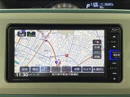 【カーナビ】ナビ利用時のマップ表示は見やすく、いつものドライブがグッと楽しくなります！