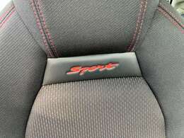 安心で快適なカーライフを過ごしていただくために、スズキ車に経験豊富なサービススタッフがあなたのおクルマを整備します！