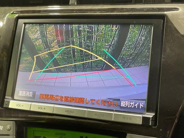 【バックカメラ】駐車時に後方がリアルタイム映像で確認できます。大型商業施設や立体駐車場での駐車時や、夜間のバック時に大活躍！運転スキルに関わらず、今や必須となった装備のひとつです！