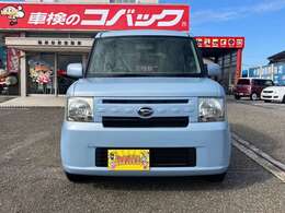 トヨタ/ホンダ/スズキ/マツダ/ダイハツの国産メ-カ-をはじめ、各メ-カ-新車/登録(届出)済未使用車/中古車販売、車検、整備、鈑金塗装までなんでもおまかせ！