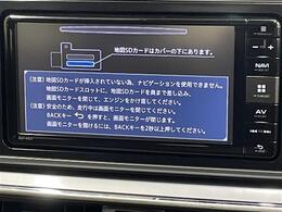 【カーナビ】ナビ利用時のマップ表示は見やすく、いつものドライブがグッと楽しくなります！