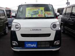 自社の板金塗装工場も完備♪在庫車も常時多くの展示をしております。カーセンサーネットにも掲載しているお買い得車もぜひ一度、店頭までお越し、現車確認をされてみてはいかがですか(^^♪